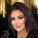 NAJAT AATABOU MAROCO