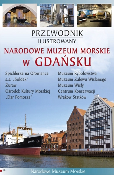 NARODOWE MUZEUM MORSKIE W GDAŃSKU