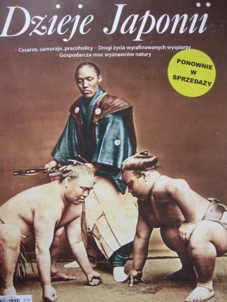 Dzieje Japonii - Pomocnik Historyczny 4 / 2019