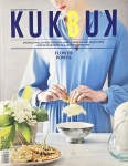 KUKBUK. Magazyn kultularno-kulinarny 34 / 2018