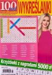 5/2026 100 RAD WYKREŚLANKI DUŻE KRZYŻÓWKI
