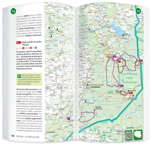 POLSKA 155 WYCIECZEK PIESZO ROWEREM KAJAKIEM 2W1: PRZEWODNIK + MAPA