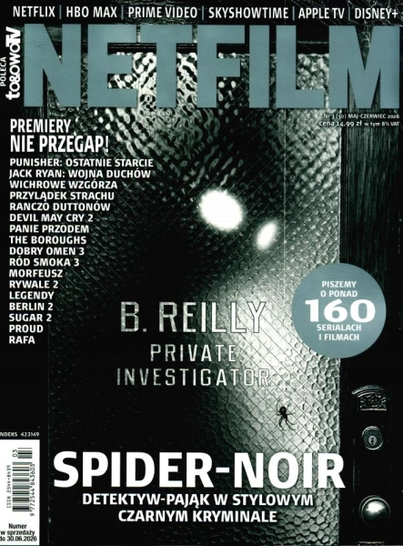 NETFILM 3 / 2026
