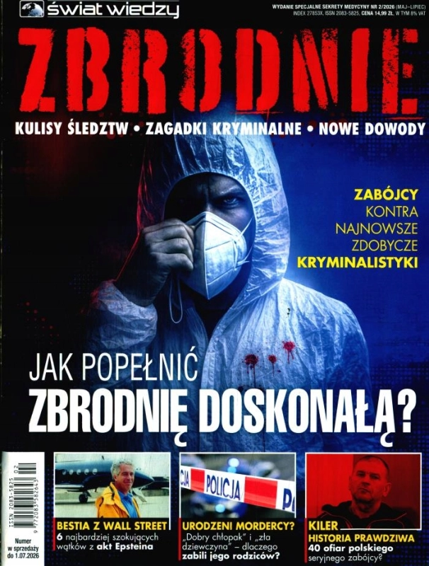 ŚWIAT WIEDZY WS 2 / 2026