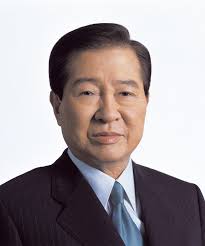 KIM DEE-JUNG KOREA PŁD NOBEL 2000