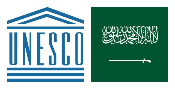 UNESCO ARABIA SAUDYJSKA 