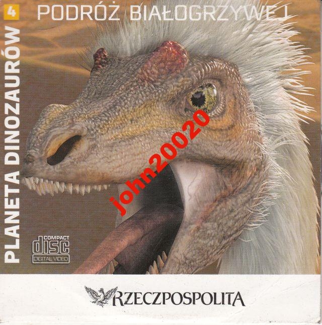 5044582341