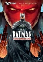 BATMAN W CIENIU CZERWONEGO KAPTURA DVD   FOLIA