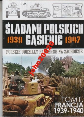 5141751039