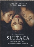 SŁUŻĄCA DVD WOOK WATERS FOLIA