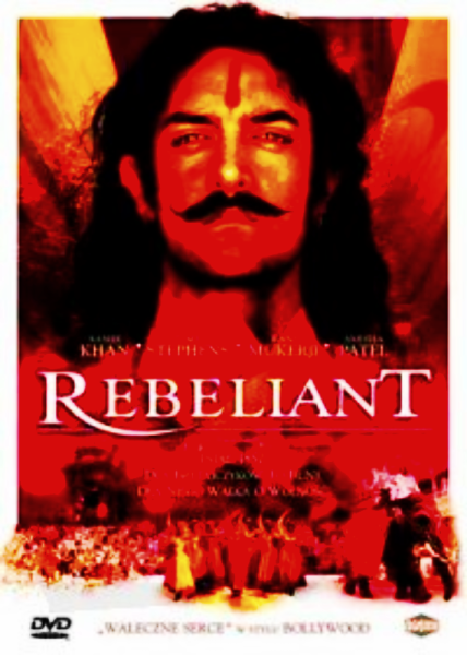REBELIANT DVD KHAN 