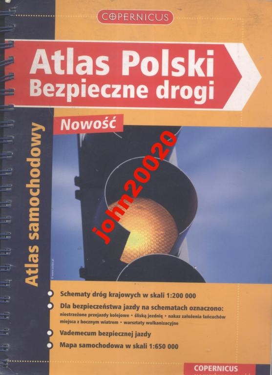 5517884734