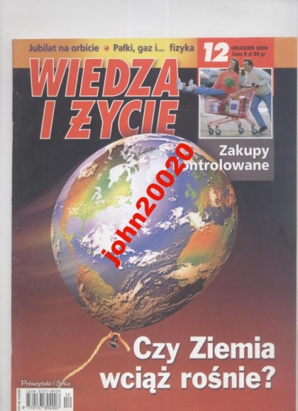 WIEDZA I ŻYCIE  12/2000 ZAKUPY KONTROLOWANE