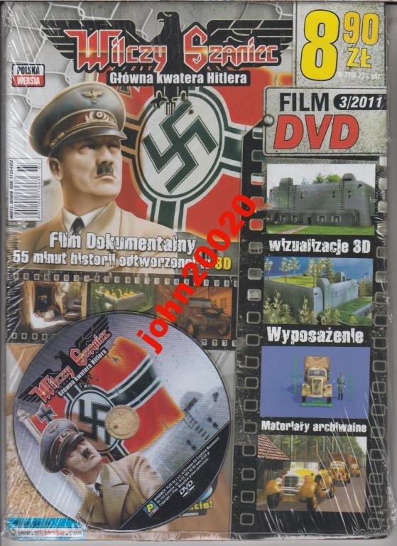 5128543008