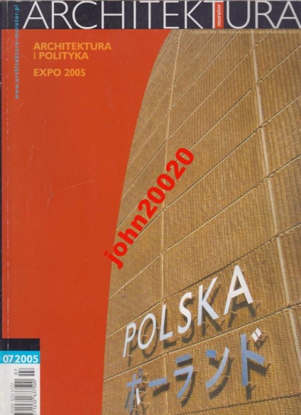 7/2005 ARCHITEKTURA MURATOR.ARCHITEKTURA  POLITYKA