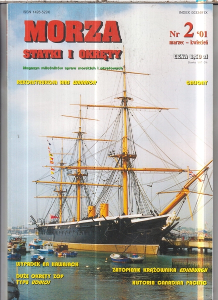 2/2001 MORZA STATKI OKRĘTY GALIONY