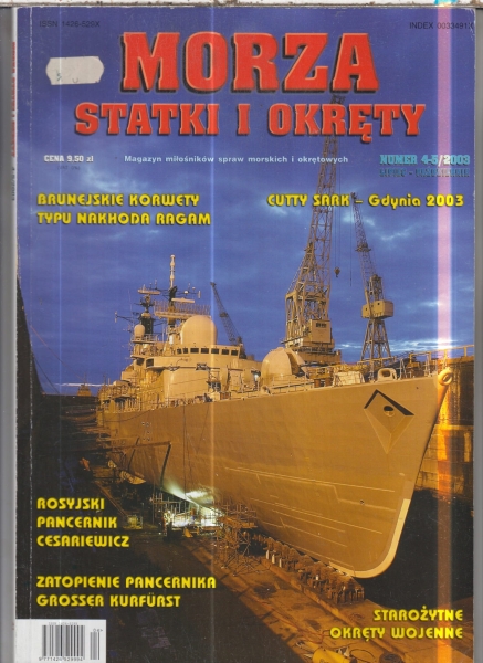 4-5/2003 MORZA STATKI I OKRĘTY ROSYJSKI PANCERNIK