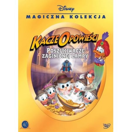 KACZE OPOWIEŚCI POSZUKIWACZE ZAGINIONEJ LAMPY DVD