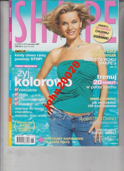 6/2007 SHAPE.M FOREMNIAK.STRETCHING,EMOCJE