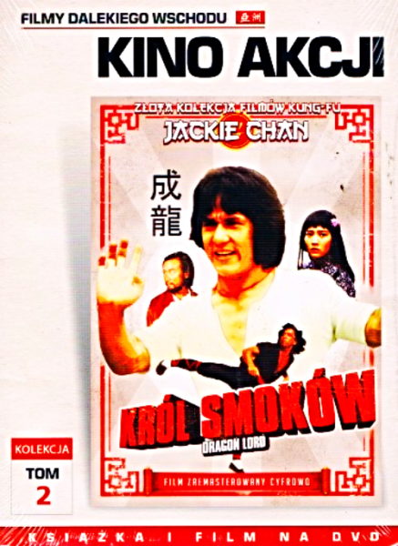 KRÓL SMOKÓW DVD JACKIE CHAN DVD 