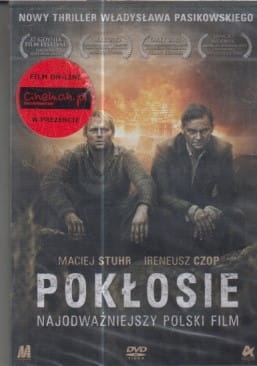 6759952313