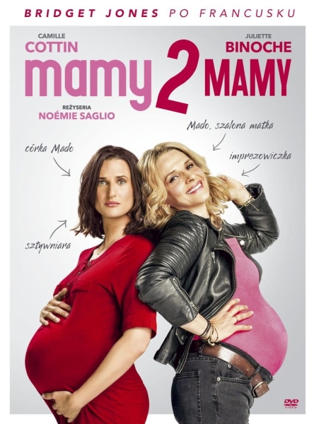 MAMY 2 MAMY DVD BINOCHE FOLIA 