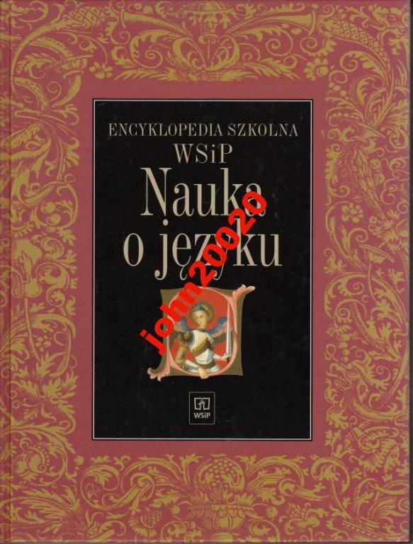 5109851439