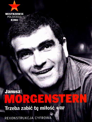 TRZEBA ZABIĆ TĘ MIŁOŚĆ DVD  ENGLERT ERZESIŃSKA 