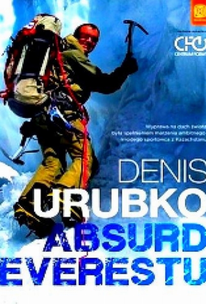 ABSURD EVERESTU DENIS URUBKO  336 STRON  EVEREST MORO