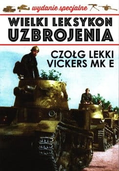 WIELKI LEKSYKON UZBROJENIA CZOŁG LEKKI 