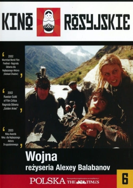 WOJNA DVD BALABANOV