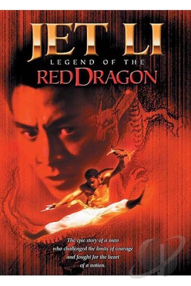 LEGEND OF THE RED DRAGON DVD JET LI 