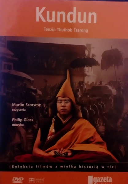 KUNDUM DVD 