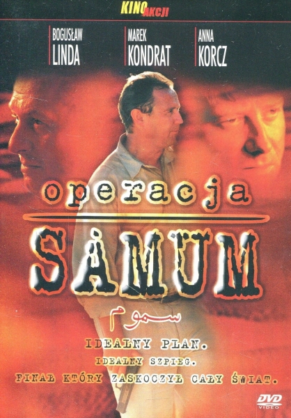 OPERACJA SAMUM LINDA KORCZ DVD