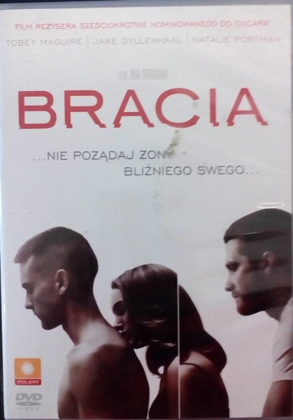 BRACIA DVD MAGUIRE PORTMAN GYLLENHAAL SHERIDAN