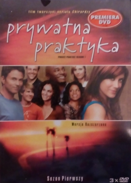 PRYWATNA PRAKTYKA DVD SEZON 1 WERSJA ROZSZERZONA