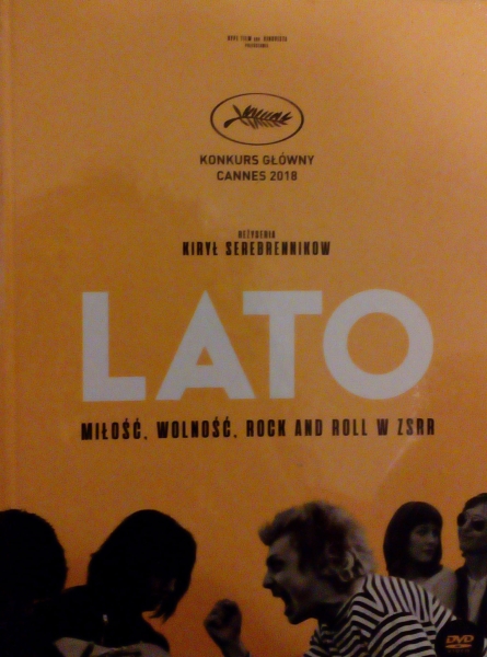 LATO DVD SEREBRENNIKOW
