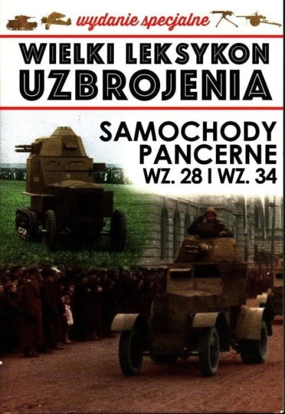WIELKI LEKSYKON UZBROJENIA PANCERNE WZ 28 I WZ 34