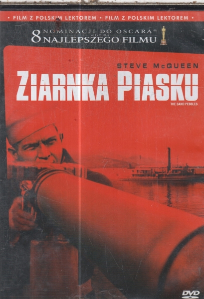ZIARENKA PIASKU DVD MCQUEEN