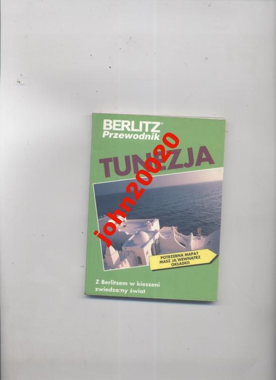 5079284424
