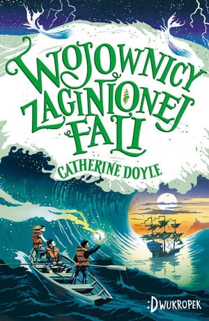 WOJOWNICY ZAGINIONEJ FALI CYKL STRAŻNIK BURZY TOM 2  DOYLE