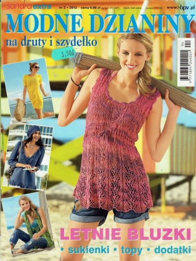 sandra-extra-modne-dzian_1258.jpg