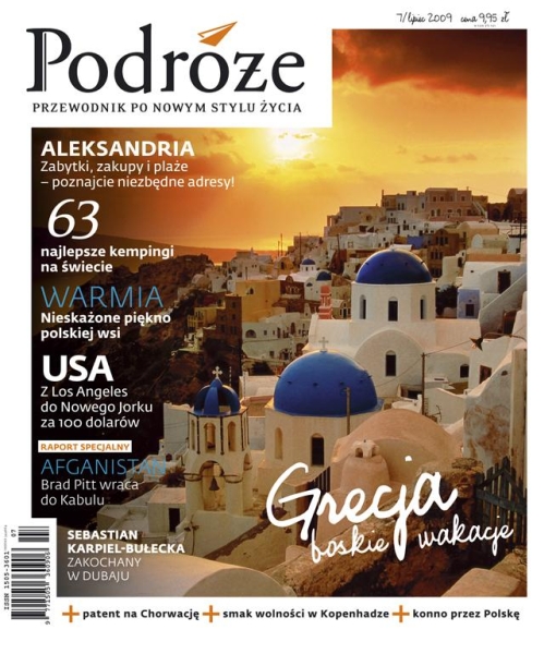 8/2009 PODRÓŻE GRECJA ALEKSANDRIA WARMIA USA  