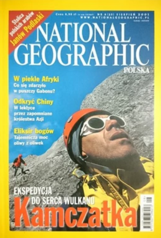 8/2001 NATIONAL GEOGRAPHIC EKSPEDYCJA DO SERCA WULKANU 