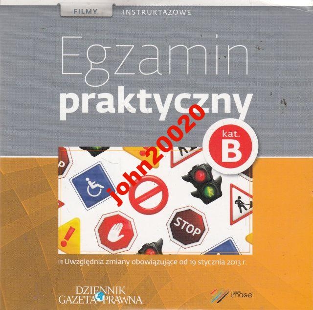 5070660735