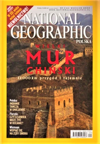 9/2003 NATIONAL GEOGRAPHIC WIELKI MUR CHIŃSKI 