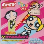 ATOMÓWKI ZWIERZĘCA HECA..PC CD-ROM