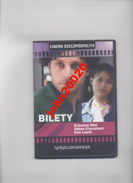 BILETY.CINEMA RZECZPOSPOLITA.