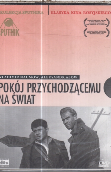 POKÓJ PRZYCHODZĄCEMU NA ŚWIAT DVD FOLIA