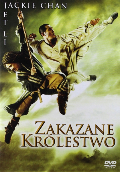 ZAKAZANE KRÓLESTWO (DVD)